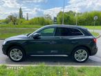 Audi Q5 2.0 TFSI Quattro S tronic - 7