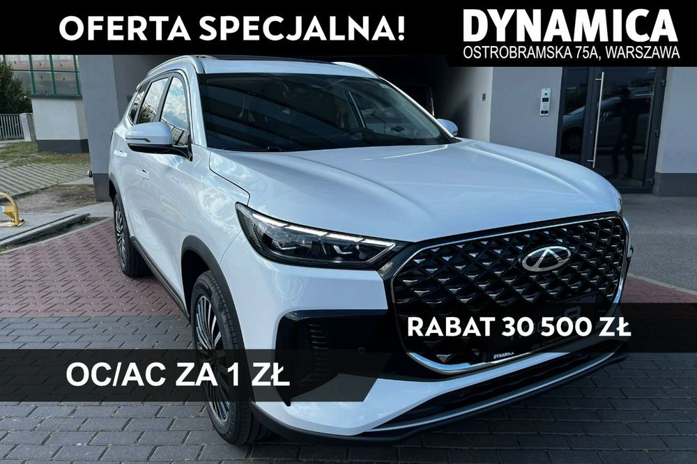 Chery Tiggo 8 2025