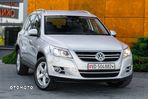 Volkswagen Tiguan 2.0 TSI 4Mot Sport DSG - 1