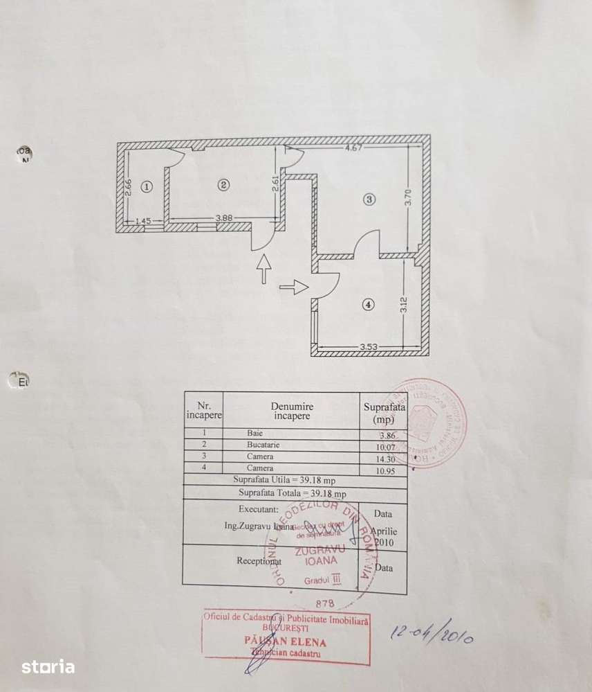 Progresul-in spatele spitalului Marius Nasta - Imagine principală: 5/6