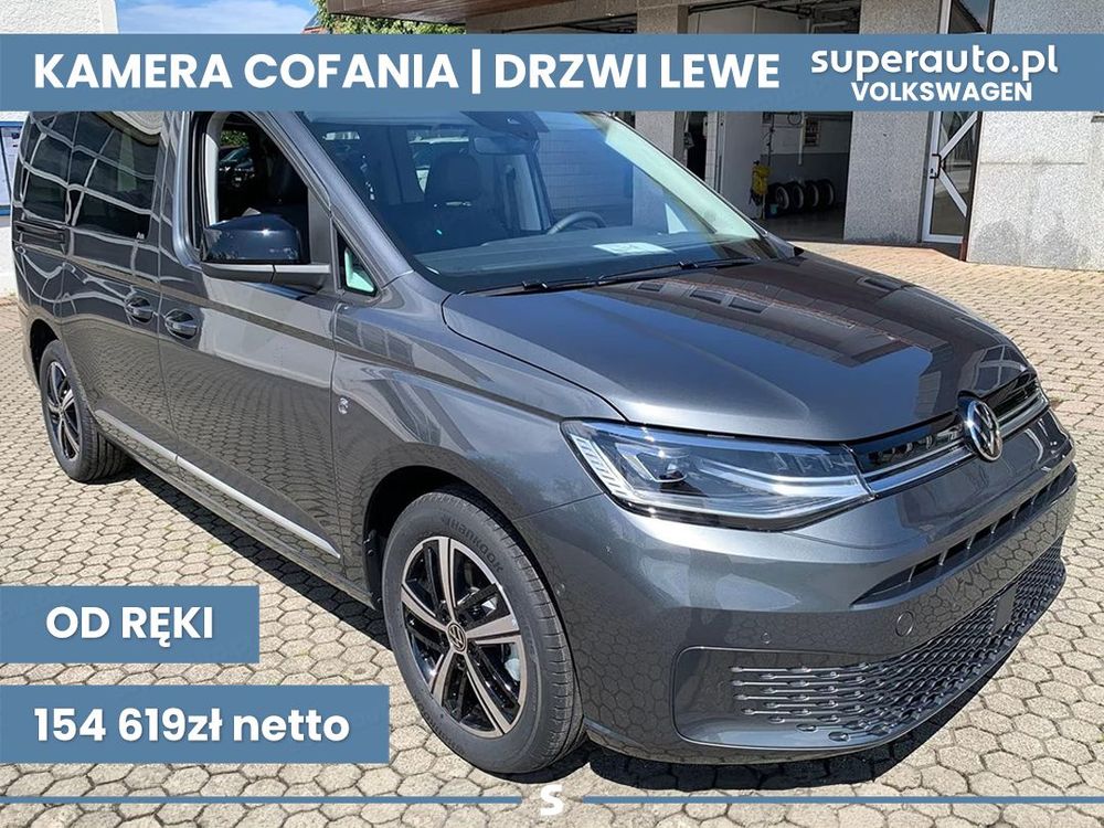 Volkswagen Caddy V (2020-) 2026