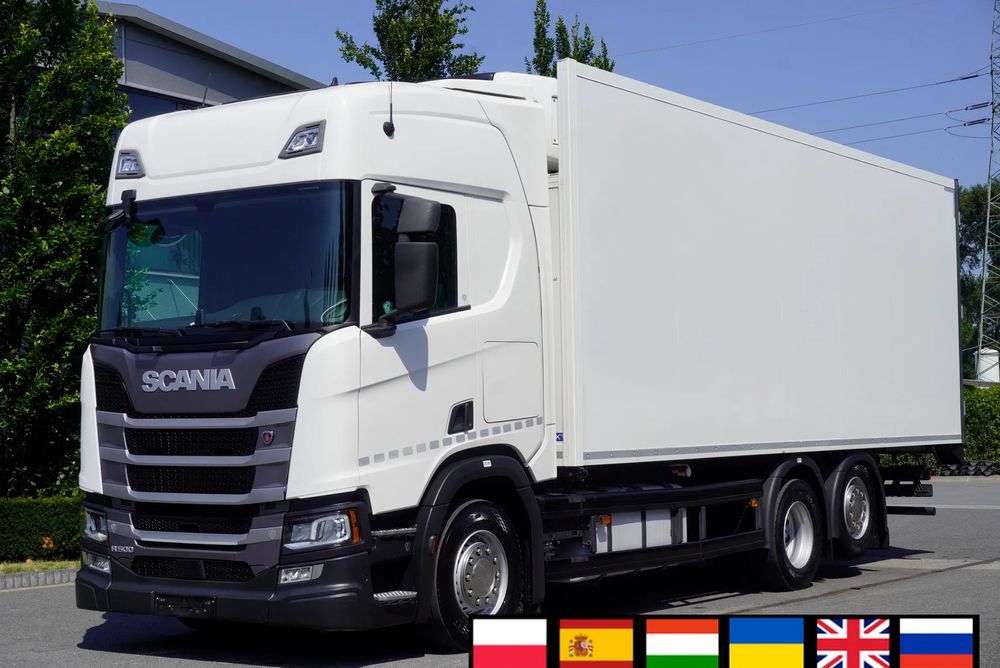 Scania R-series 2021
