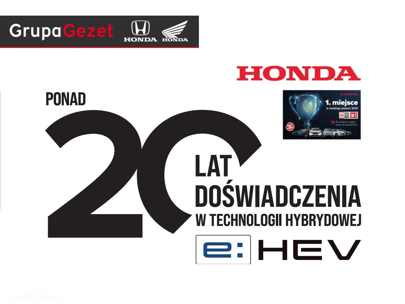 Honda ZR-V - 13