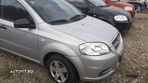 Bara spate Chevrolet Aveo - 4