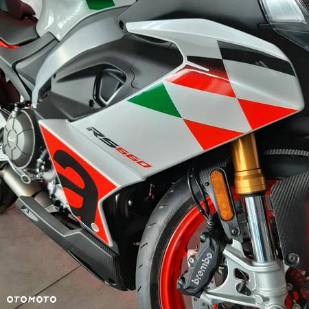 Aprilia RS - 7