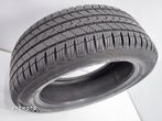 OPONA CAŁOROCZNA VREDESTEIN QUATRAC PRO 215/50 R18 92W 2021rok - 4