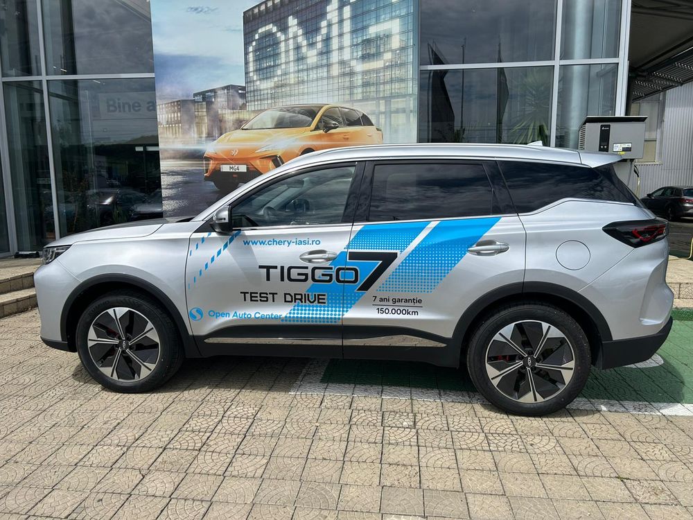 Chery Tiggo 7 (5)