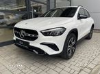 Mercedes-Benz GLA - 1