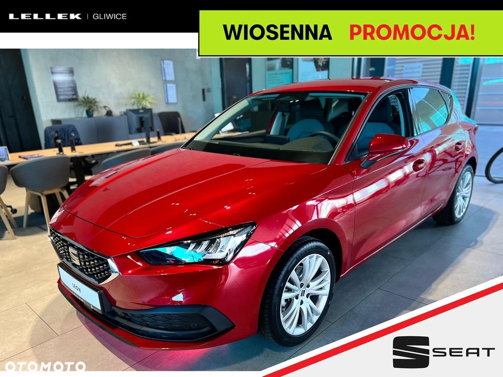 SEAT Leon Style 150KM ! Okazja! RATA NAJMU 1.363 zł BRUTTO/mc! Piękny Bordowy!