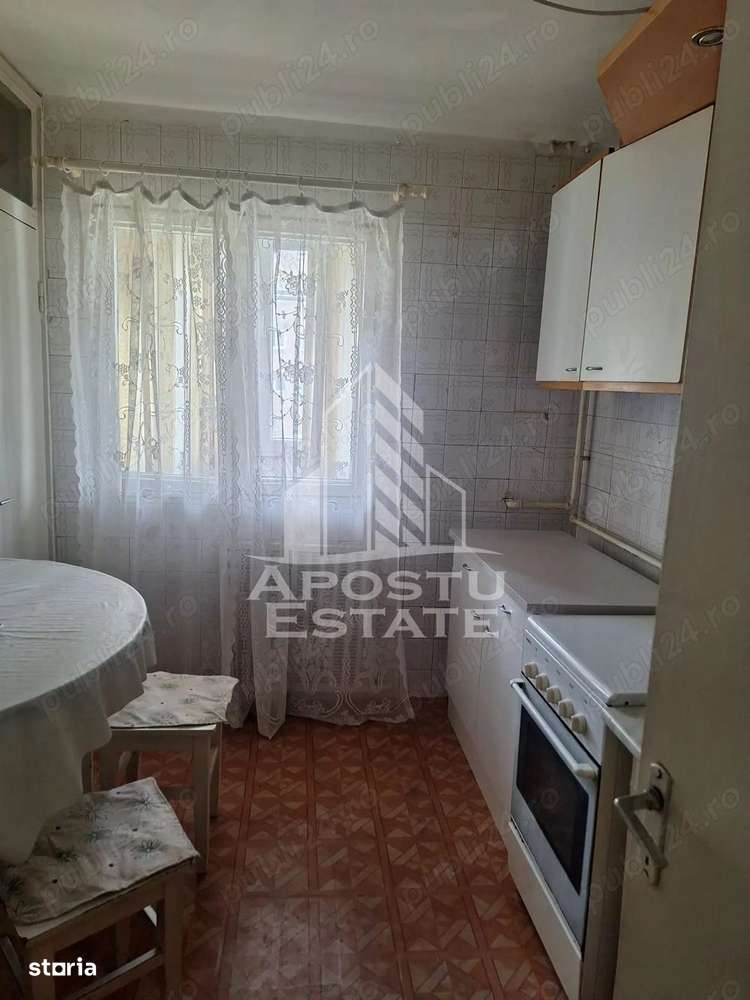 Apartament 2 camere , Centrala proprie , Complex - Imagine principală: 4/4