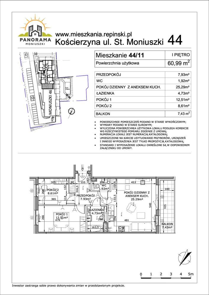 Przestrzeń, która łączy komfort i spokój - Pełny obrazek: 4/9