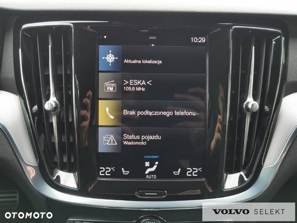 Volvo V60 - 20