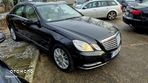 Mercedes-Benz Klasa E 200 BlueEFFICIENCY 7G-TRONIC Elegance - 1