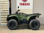 Yamaha Kodiak - 1