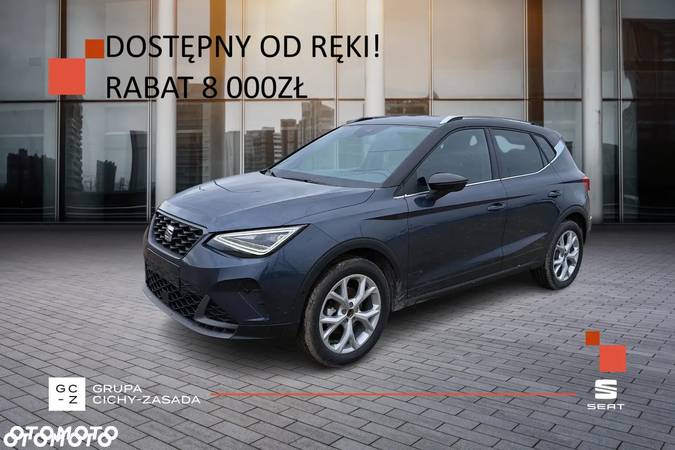 Seat Arona 1.0 TSI FR S&S DSG - 1