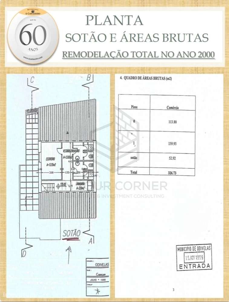 Prédio  Venda em Ramada e Caneças,Odivelas-31