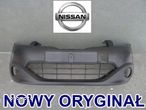 QASHQAI 09-13 NISSAN ZDErzak przedni nowy oem 688 - 2