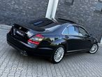 Mercedes-Benz Klasa S 63 AMG L 7G-TRONIC - 10