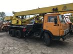 Kamaz 53213 Bumar DST KC4572 dzwig 16 ton - 3