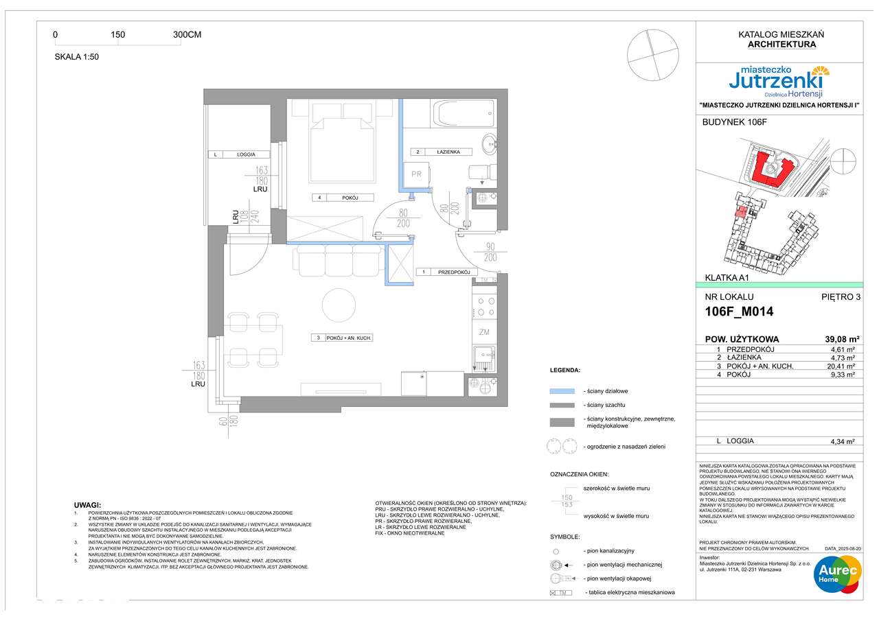 Miasteczko Jutrzenki Dzielnica Hortensji | 2 pokoje | 106F/M014 - Pełny obrazek: 2/7