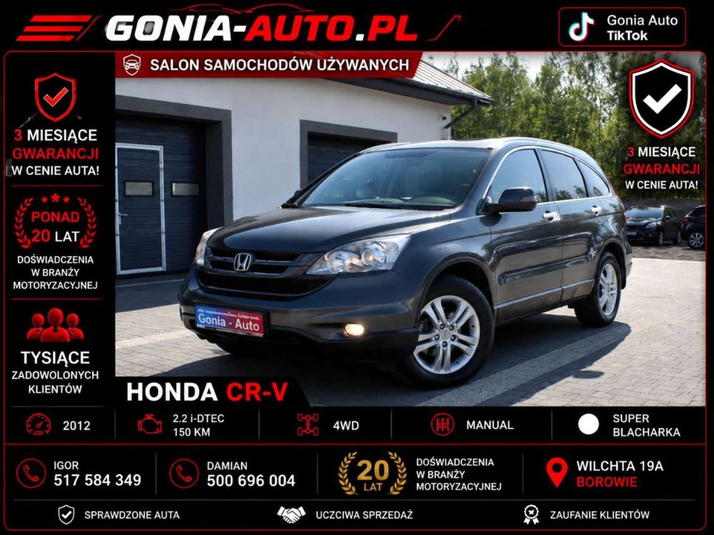 Honda CR-V III (2006-2012) 2012