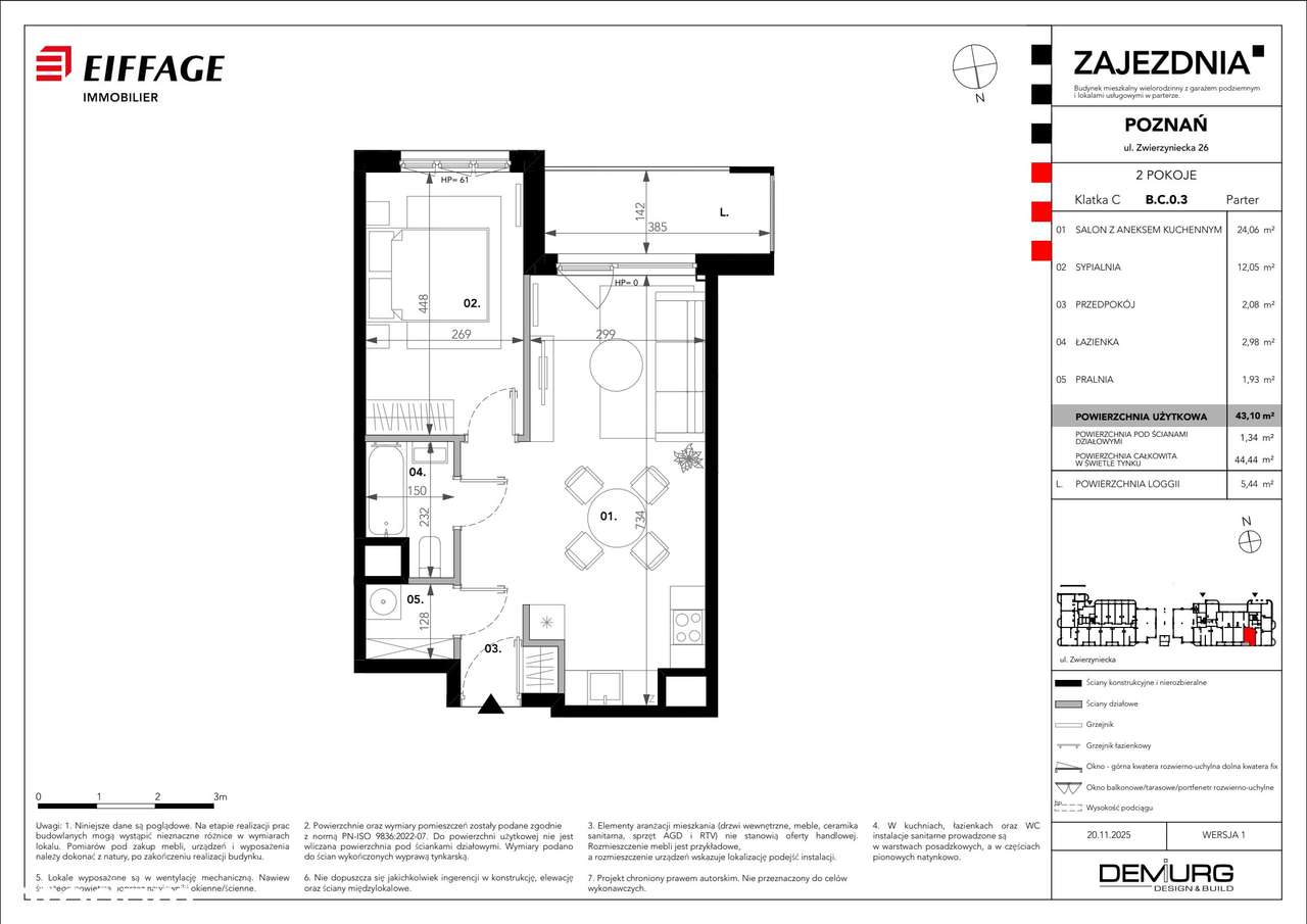 2-pokojowe mieszkanie 43m2 + loggia Bez Prowizji - Pełny obrazek: 2/7