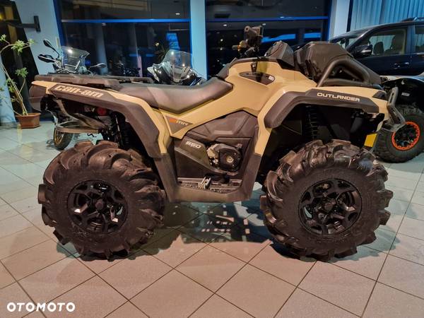 Can-Am Outlander - 3