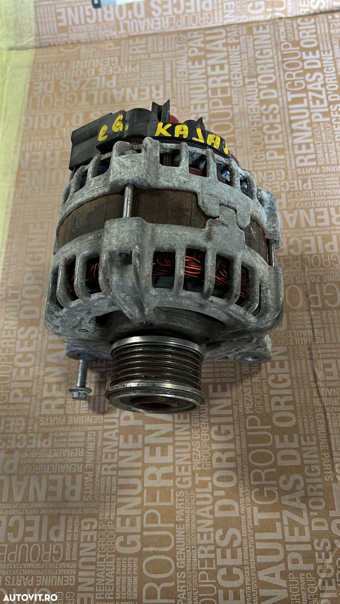 Alternator Bosch Renault Kadjar 1.5 DCI - 1