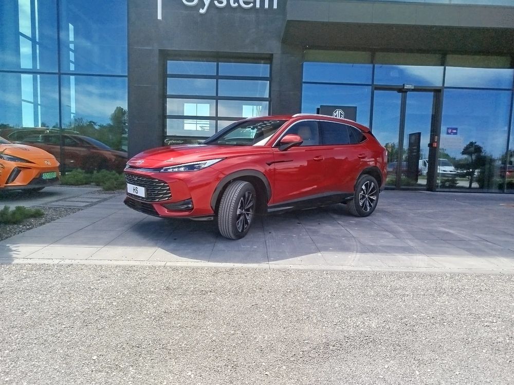 MG HS 2026