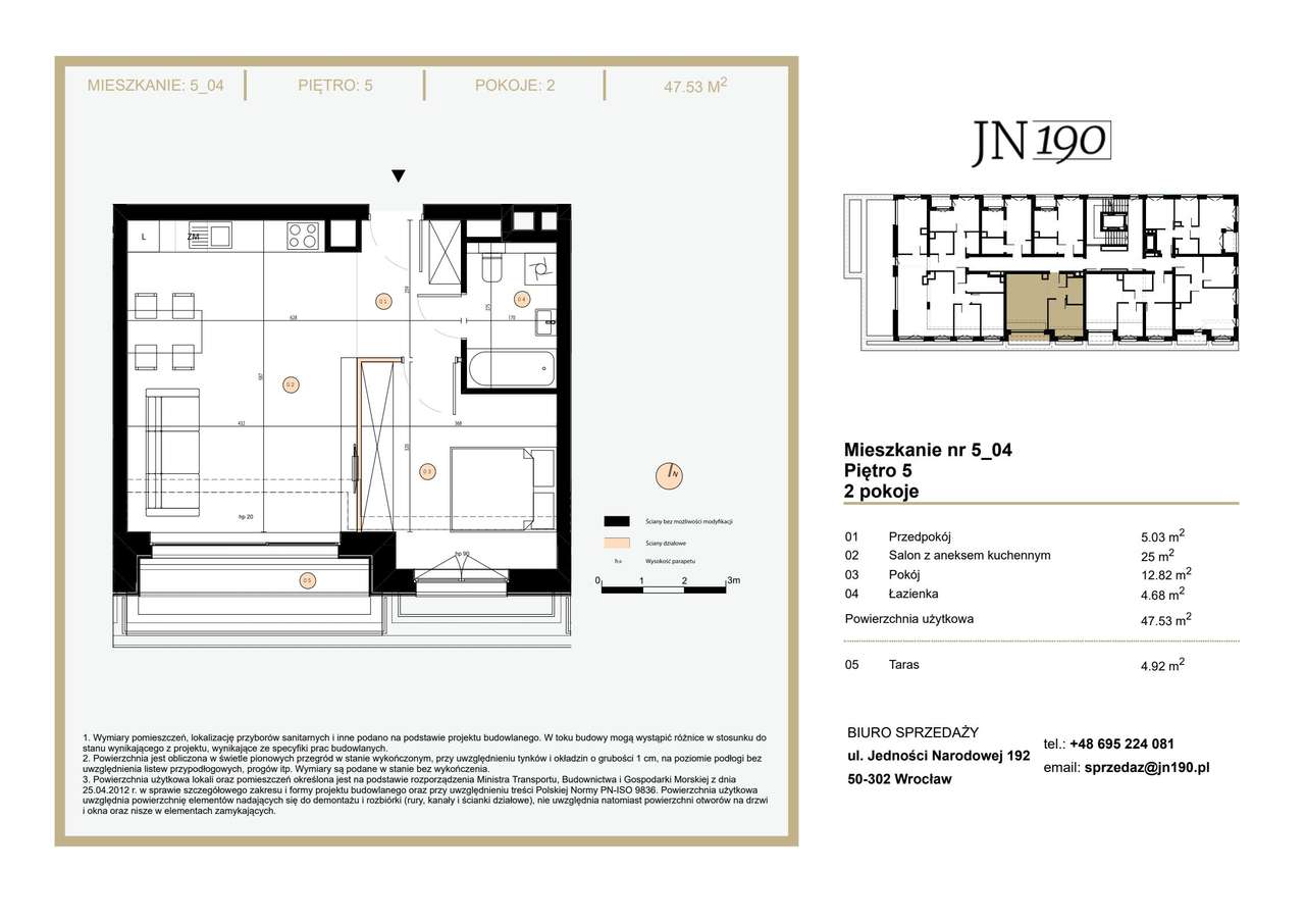 J​N 190 etap I​I | mieszkanie 2-pok. | 5_04 - Pełny obrazek: 2/9