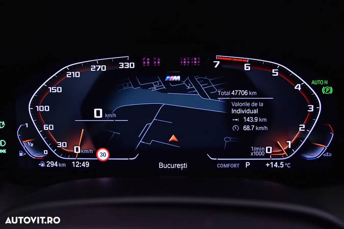 BMW M8 M850i xDrive AT - 10