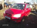 Dezmembrez Hyundai Getz 1.5crdi 2006 motor cutie planetare injectoare - 1