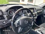 Mercedes-Benz GL 500 4-Matic - 7