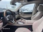 Mercedes-Benz GLS 450 4Matic 9G-TRONIC - 6