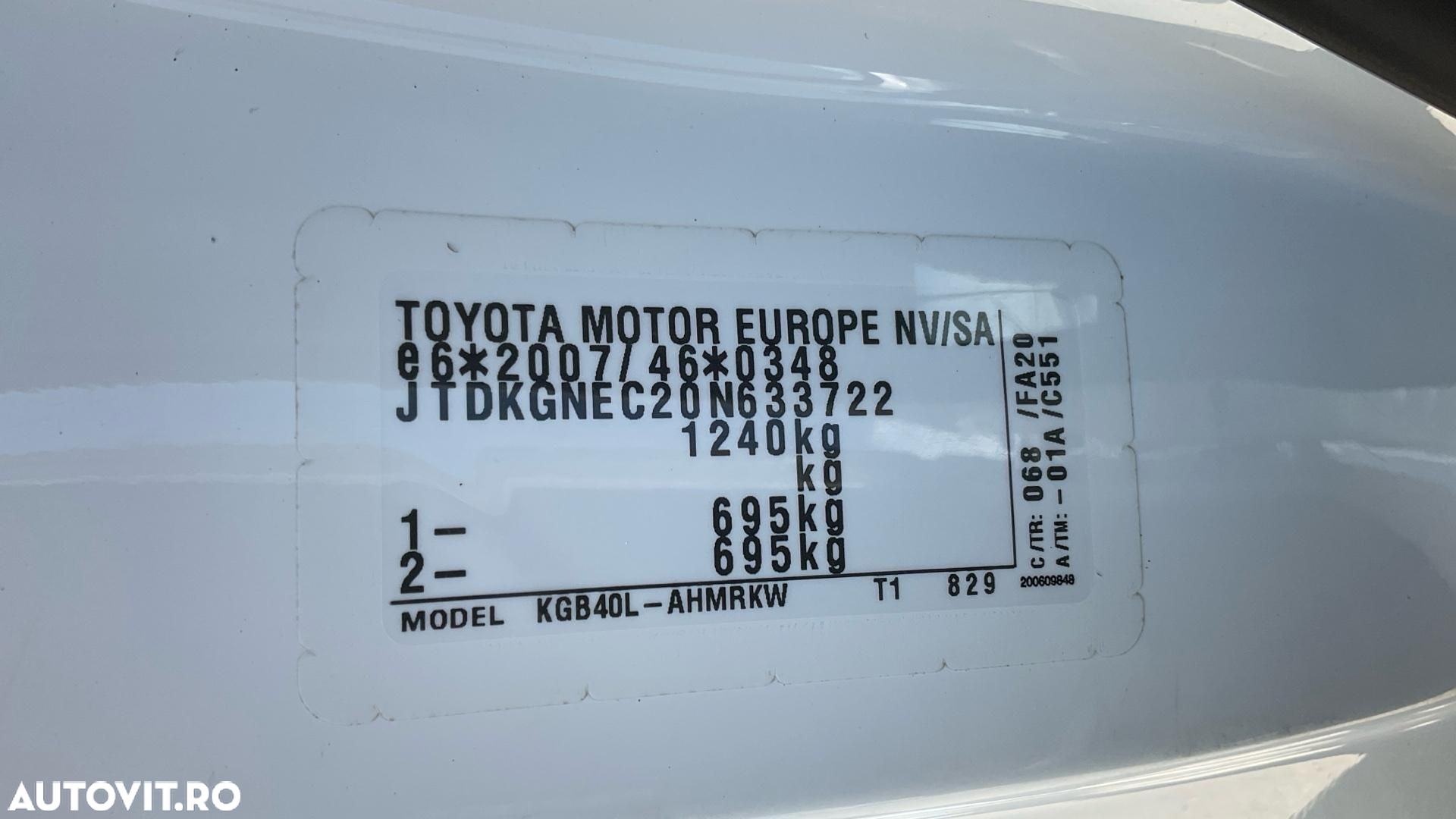 Toyota Aygo - 28