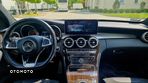 Mercedes-Benz Klasa C AMG 63 AMG Speedshift 7G-MCT - 17