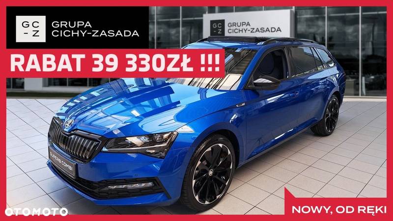 Skoda Superb - 1