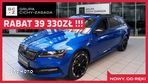 Skoda Superb - 1