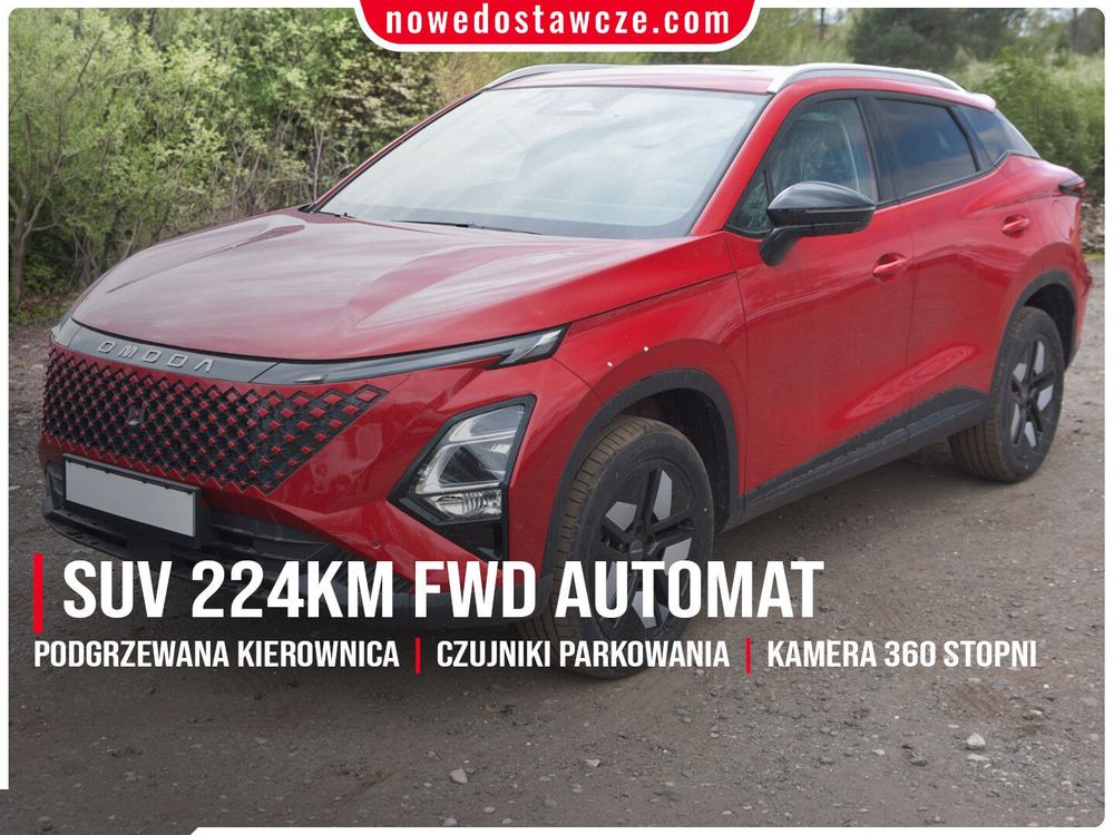 Omoda 5 1.5 T-GDI Hybrid Premium DHT 2026