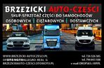 Kolumna kierownicza krzyzak stacyjka 2 klucze wkladki zamkow  audi a4 b5  sprawna i cała - 6