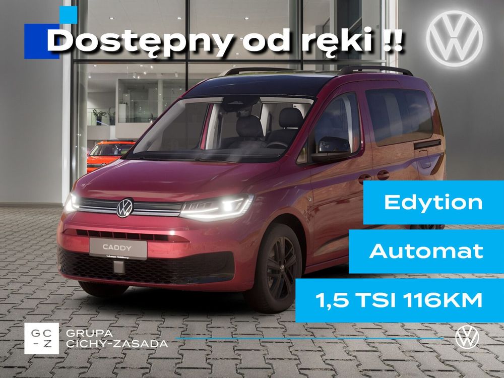 Volkswagen Caddy V 2025
