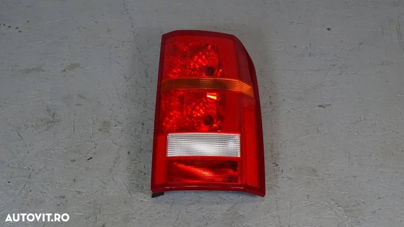 Stop dreapta Land Rover Discovery 3 (2005-2009) - 1