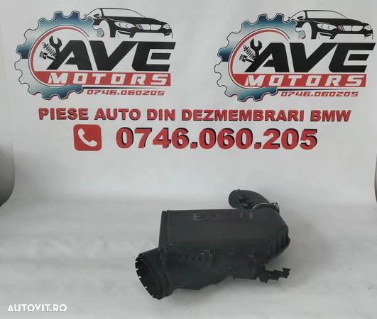 Carcasa filtru aer BMW F01 F06 F07 F10 F12 F25 N55 cod 7583725 - 2