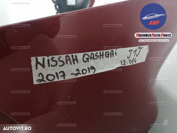 Bara spate Nissan Qashqai 2017-2019 cu senzori originala - 7