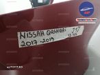 Bara spate Nissan Qashqai 2017-2019 cu senzori originala - 7