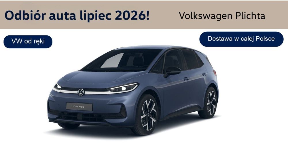 Volkswagen ID.3 2026