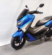 Yamaha NMAX 125 ABS - 6