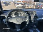 Mercedes-Benz E 250 CGI BlueEfficiency Automatik - 18