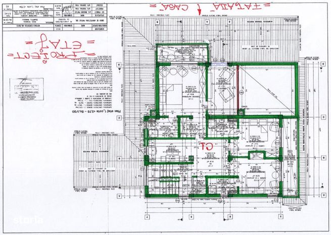 Vila Family/ Pensiune Dambovicioara Arges-16