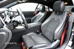 Mercedes-Benz Klasa E AMG 53 Coupe 4-Matic+ 9G-TRONIC - 7